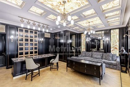 Купить квартиру площадью 40 кв.м. в районе Пресненский в Москве и МО - изображение 5