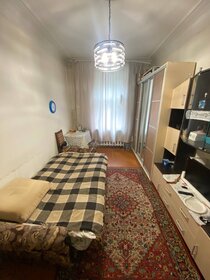 92,1 м², 3-комнатная квартира 13 850 000 ₽ - изображение 37