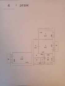 77 м², 3-комнатная квартира 28 800 000 ₽ - изображение 108