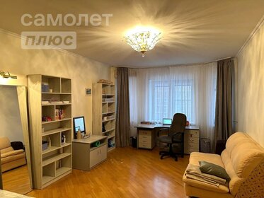 97 м², 3-комнатная квартира 22 500 000 ₽ - изображение 63