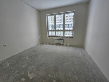 40,6 м², 1-комнатная квартира 16 500 000 ₽ - изображение 84