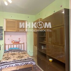 Квартира 84,5 м², 4-комнатная - изображение 3