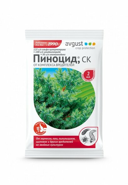 max_g480_c12_r3x4_pd10