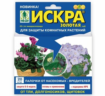 max_g480_c12_r4x3_pd10