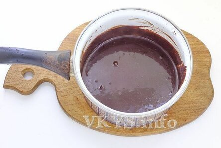 Снимите сотейник с огня