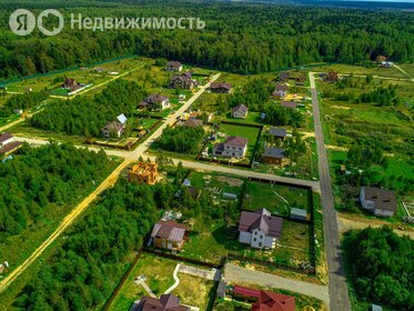 Коттеджные поселки в Москве - изображение 53