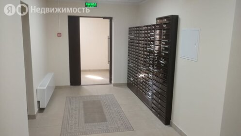 17,2 м², апартаменты-студия 2 660 000 ₽ - изображение 138