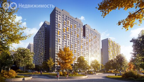 41 м², 1-комнатная квартира 17 500 000 ₽ - изображение 91