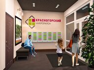 Микрорайон «Красногорский» - изображение 16