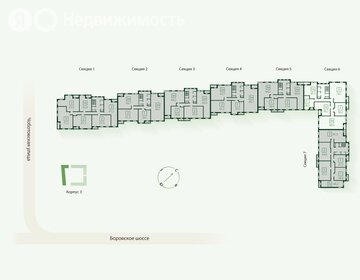 79,4 м², 3-комнатная квартира 30 500 000 ₽ - изображение 17