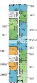 Квартира 84,3 м², 3-комнатная - изображение 2