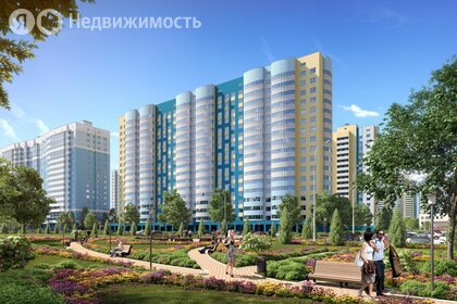 27,9 м², квартира-студия 4 950 000 ₽ - изображение 77