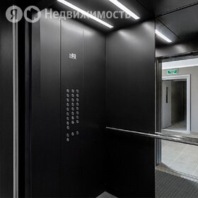 Купить квартиру-студию с площадью до 23 кв.м. в районе Гольяново в Москве и МО - изображение 8