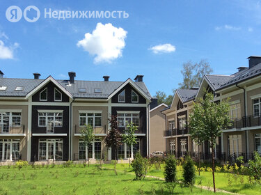 Коттеджные поселки в районе Поселение Сосенское в Москве и МО - изображение 12