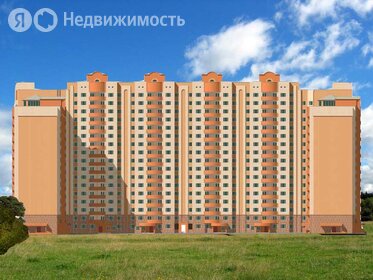 43,3 м², 1-комнатная квартира 6 560 000 ₽ - изображение 62