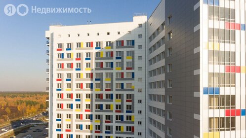 59,5 м², 2-комнатная квартира 10 500 000 ₽ - изображение 103