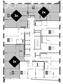 Квартира 63,5 м², 2-комнатная - изображение 1
