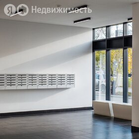Купить квартиру-студию маленькую у метро Мичуринский проспект в Москве и МО - изображение 32