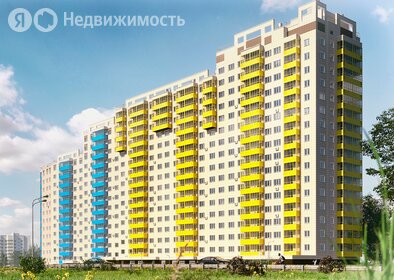 41 м², 1-комнатная квартира 5 499 000 ₽ - изображение 82