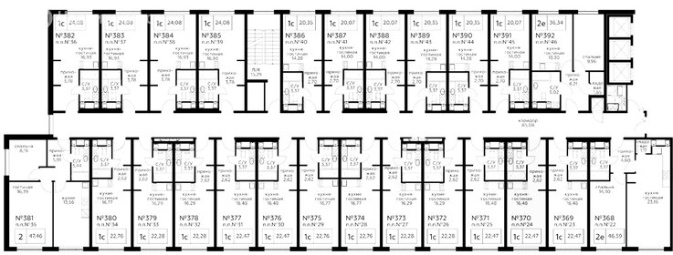 20 м², квартира-студия 7 500 000 ₽ - изображение 83