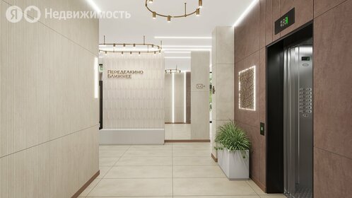 39,9 м², 1-комнатная квартира 12 400 000 ₽ - изображение 70