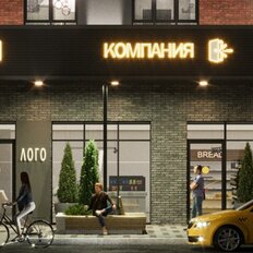 Квартира 77,7 м², 3-комнатная - изображение 5