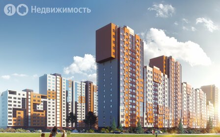 33,3 м², 1-комнатная квартира 6 150 000 ₽ - изображение 6