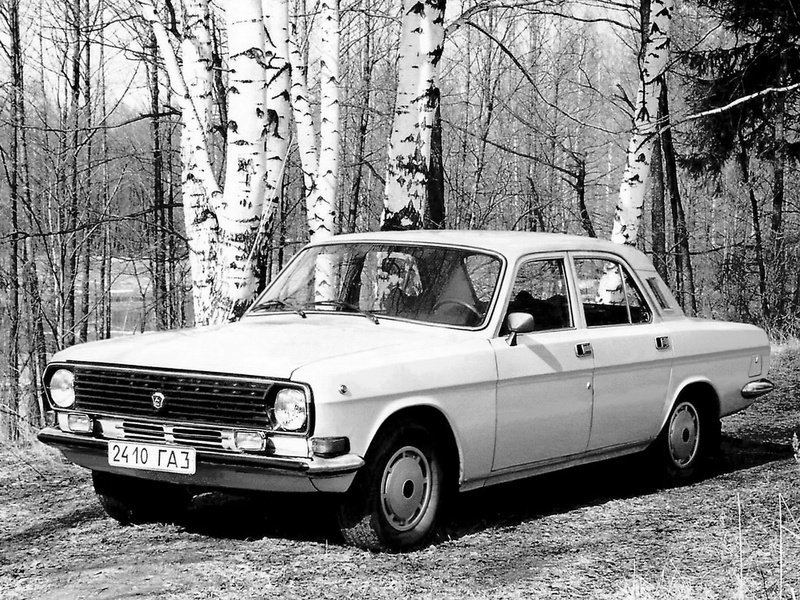 ГАЗ 24 «Волга» 1985 – 1992, 2 поколение (2410), Седан: технические .