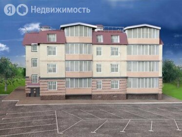 39,9 м², 1-комнатная квартира 8 500 000 ₽ - изображение 65