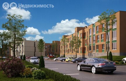 Купить квартиру площадью 130 кв.м. у метро Внуково в Москве и МО - изображение 18