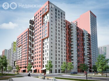 91,4 м², 4-комнатная квартира 21 200 000 ₽ - изображение 60