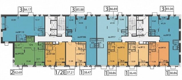 Квартира 60,3 м², 2-комнатная - изображение 2