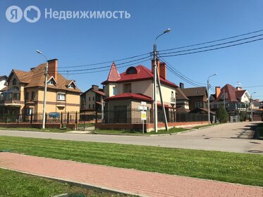Коттеджные поселки в Москве - изображение 7