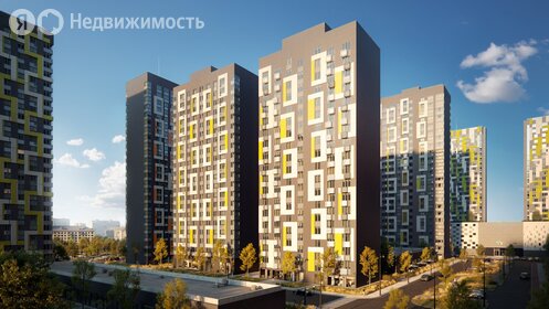 41 м², 1-комнатная квартира 17 500 000 ₽ - изображение 100