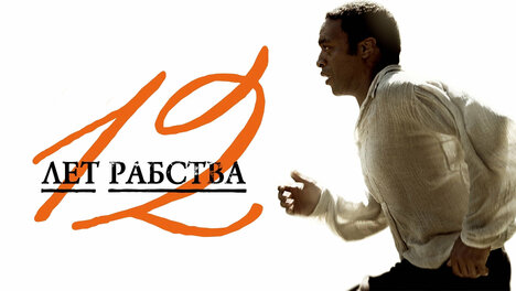 Яндекс — поиск по видео->