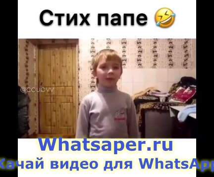 прикольное стихотворение с 8 марта