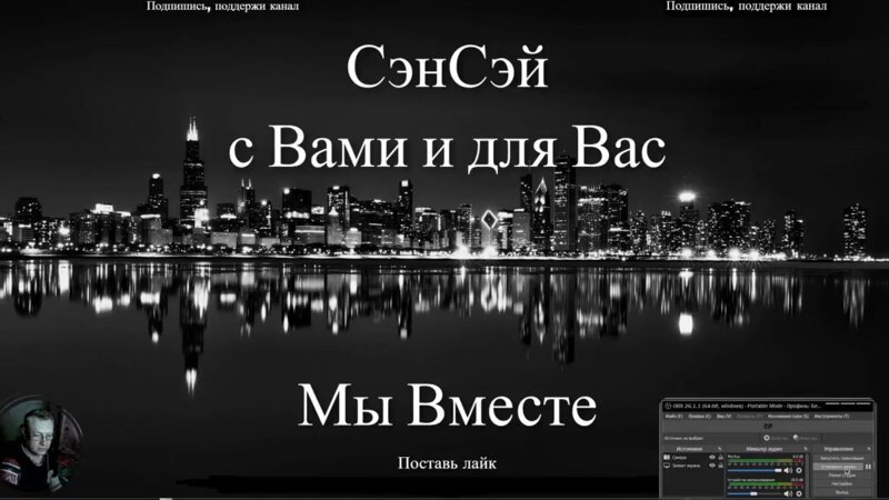 Самая быстрая сборка ОС в 2021(обновлена) Лучшая замена windows 7