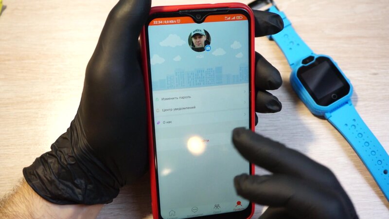 Geozon 4G Детские Часы с видеосвязью - Смотреть онлайн в поиске Яндекса ...