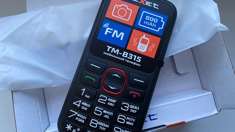 Обзор на Texet TM-B315 кнопочный телефон для пожилых людей - Смотреть ...