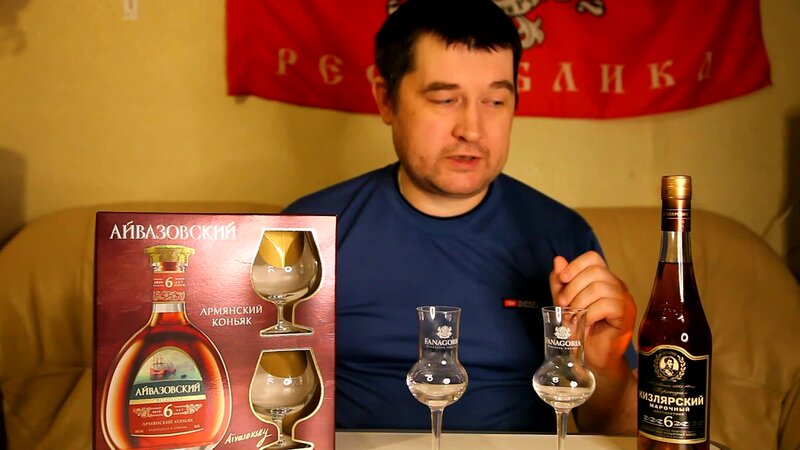 Айвазовский против Кизлярский Марочный 6 лет - Смотреть онлайн в поиске ...