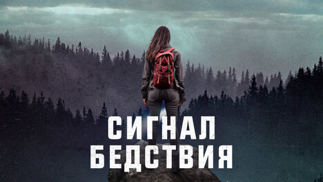 Яндекс
