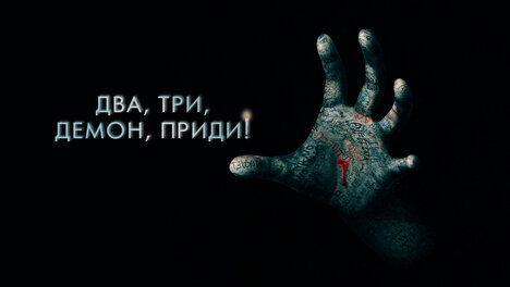 Яндекс