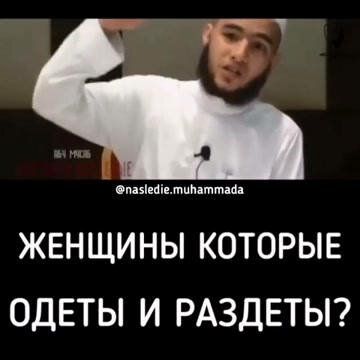 Женщины одетые и раздетые - Смотреть онлайн в поиске Яндекса по Видео