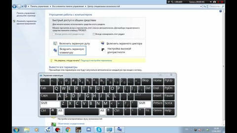 Что делать если клавиатура не печатает(Решение) - Смотреть онлайн в ...