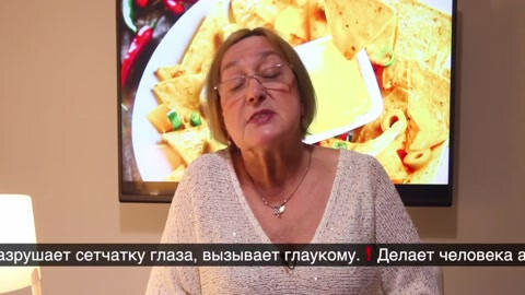 Тихиий убийца Е621 усилитель вкуса глутамат натрия - Смотреть онлайн в ...