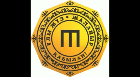 Femdom порно 720p онлайн көру