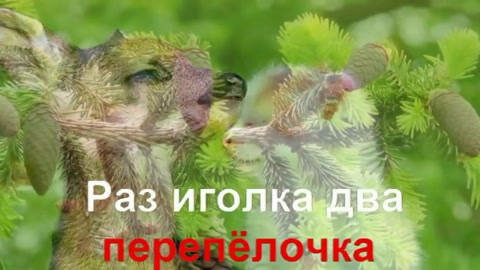 Видео Караоке для Детей Вместе Весело Шагать | OK.RU - Смотреть онлайн ...
