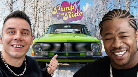 youtube video converter, video convert online