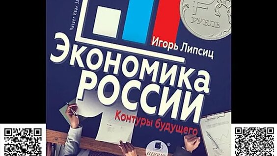 Яндекс — поиск по видео->