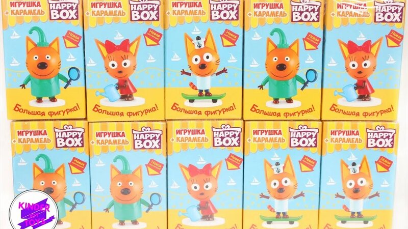 "ТРИ КОТА" Новая коллекционная серия игрушек в коробочках Happy BOX ...